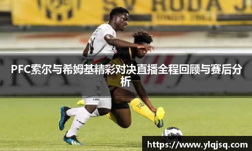 XK·星空(体育中国)